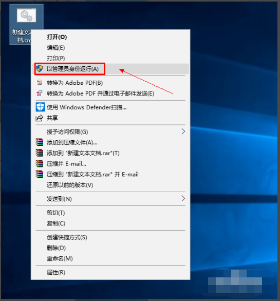 win10家庭版打不开组策略怎么办？