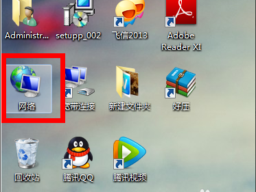 win10笔记本屏幕亮度怎么调节
