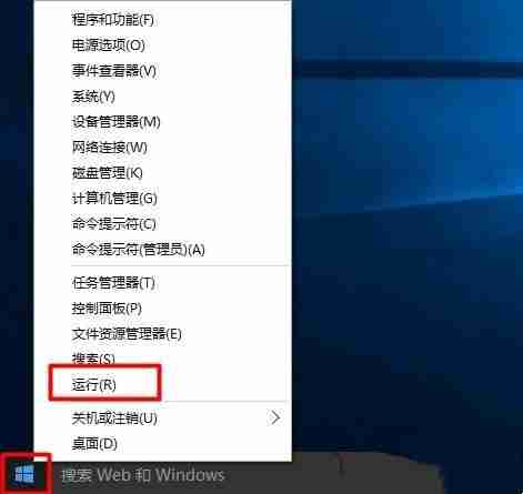Win10提示Nvidia驱动不兼容怎么办？Win10提示Nvidia驱动不兼容的