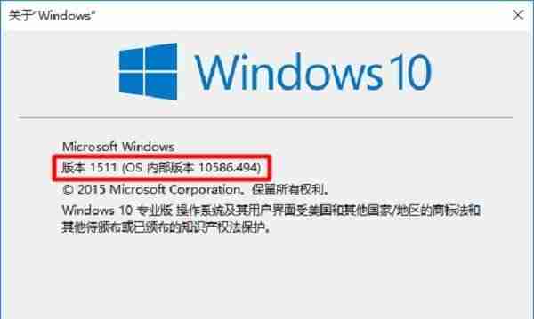 Win10提示Nvidia驱动不兼容怎么办？Win10提示Nvidia驱动不兼容的