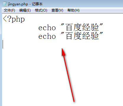 win10如何打开php文件？win10系统打开php文件的方法