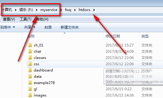 win10如何打开php文件？win10系统打开php文件的方法