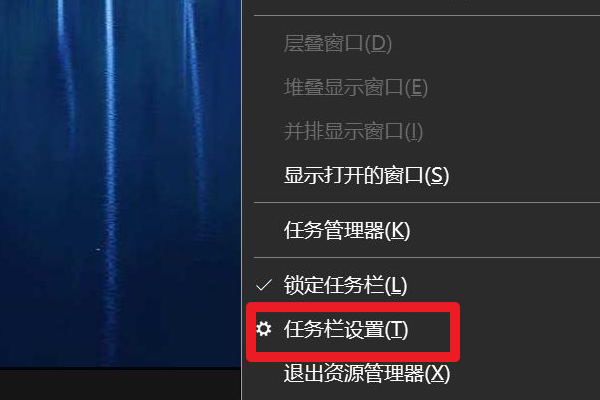 Win10网络图标消失无法联网怎么恢复
