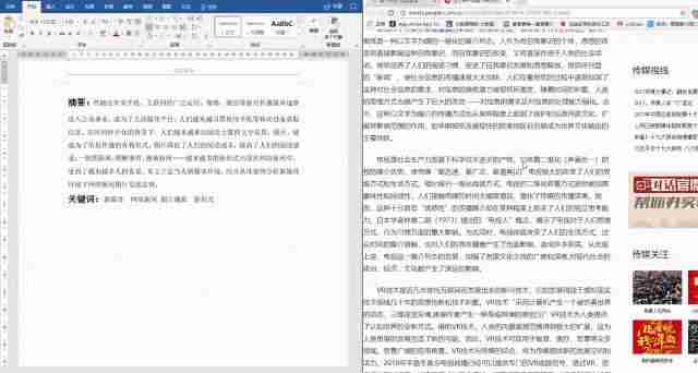最实用的Win10自带工具 让你的系统速度翻倍！