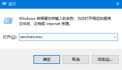 win10添加打印机搜不到解决教程