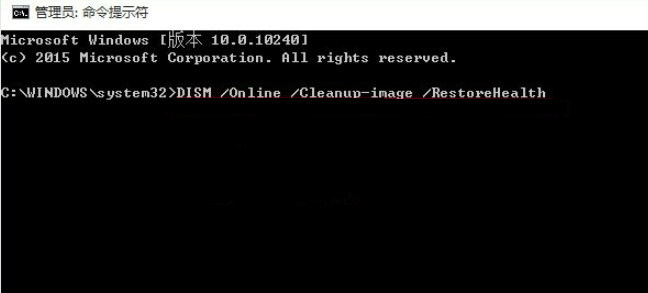 win10桌面经常假死怎么办？有什么好的解决方法吗？