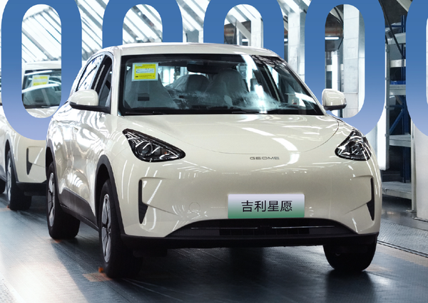 2025年5月末全国乘用车库存达345万辆 库存约54天