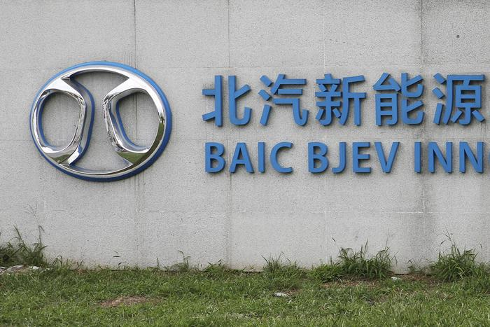 北汽蓝谷5月销售汽车1.71万辆，同比增长215.11%