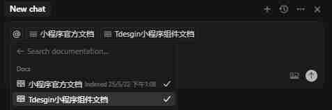 Cursor进阶指南：如何解决Cursor上下文长度的限制超出后”降智“问题