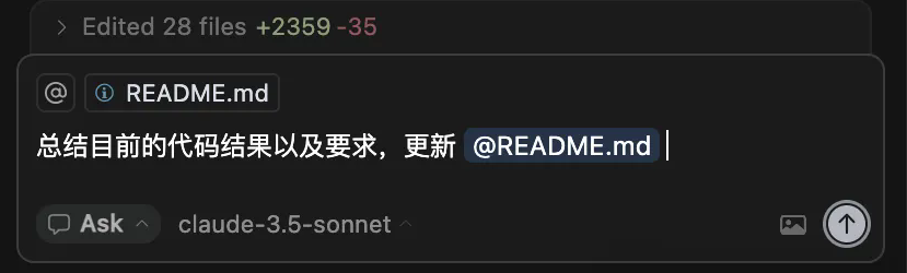 Cursor进阶指南：如何解决Cursor上下文长度的限制超出后”降智“问题