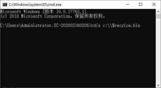 win10系统回收站损坏怎么修复