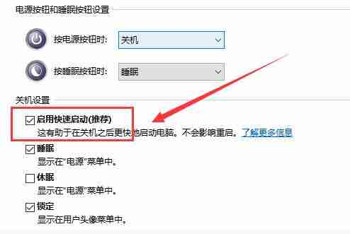 win10声音无法找到输出设备怎么办？