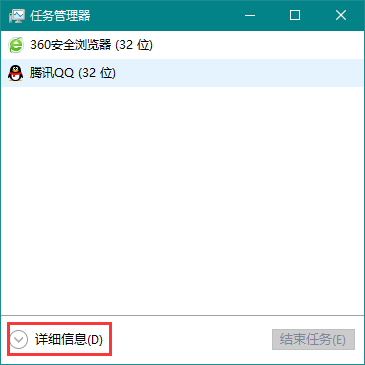 win10更新闪黑屏怎么回事