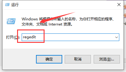 win10电脑nvidia控制面板只有3d设置其他选项不见了怎么办