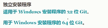 SD入门教程|手把手教你如何在电脑上安装Stable Diffusion 进行Ai绘画