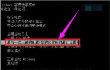 电脑蓝屏是怎么解决的？