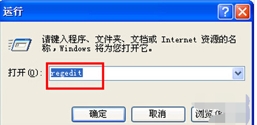 电脑蓝屏是怎么解决的？
