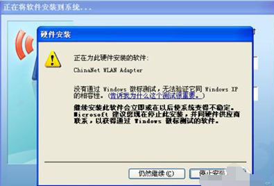 电脑蓝屏是怎么解决的？