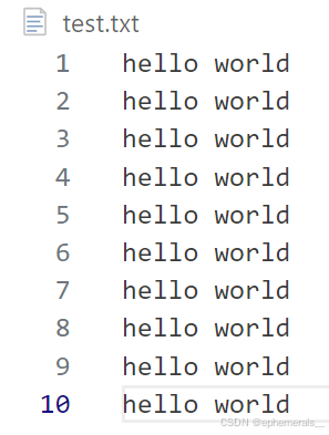 【Linux】基础文件IO