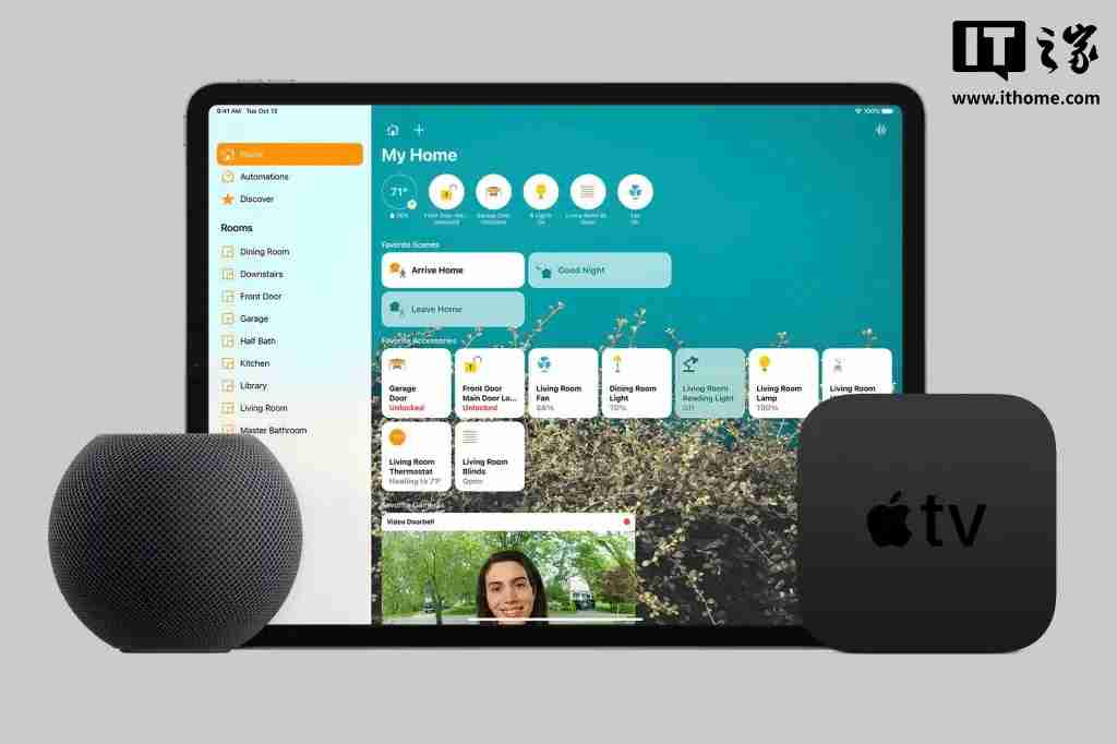 苹果今秋将结束旧版 HomeKit 架构支持，用户需更新固件