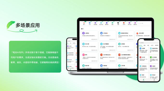 AI桌宠应用有哪些 好用的AI桌宠推荐
