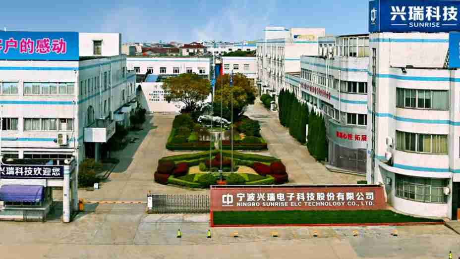 兴瑞科技与绿色云图达成战略合作，将共推数据中心热管理技术产业化