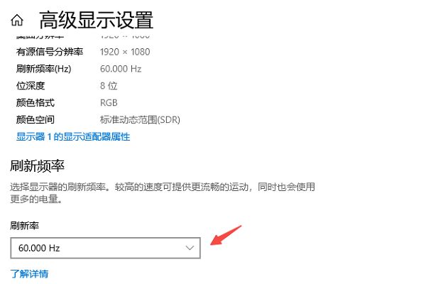 电脑显示图标变扁了怎么办 7种方法快速恢复正常