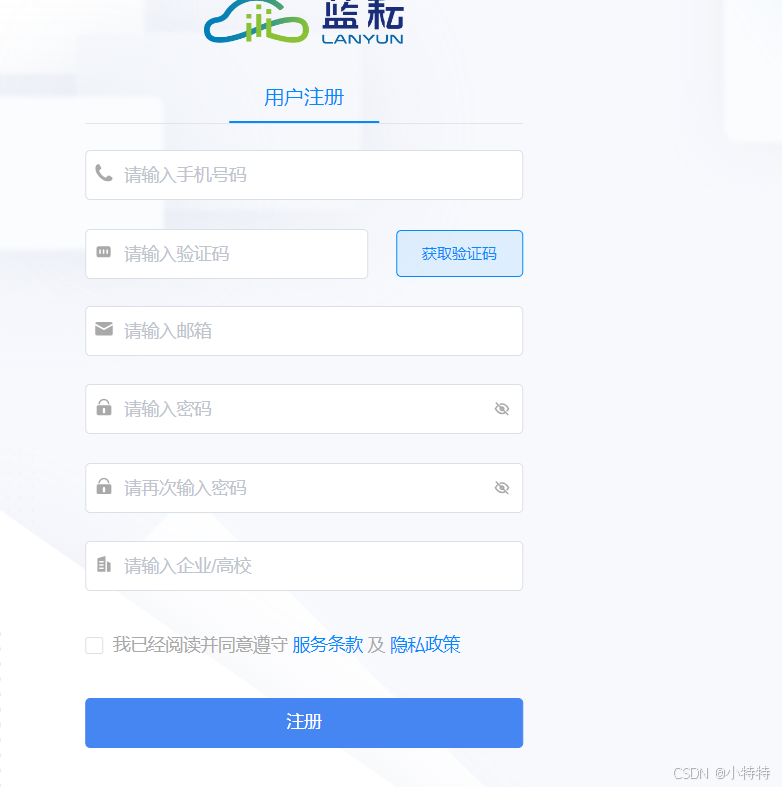 蓝耘怎么调用通义万相-通义万相2.1生成视频详解及代码
