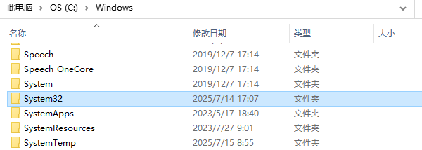 电脑提示无法启动此程序缺少dll文件怎么办 5大解决方法