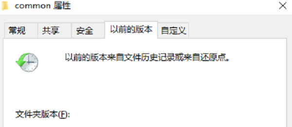 回收站清空的文件能恢复吗 试试这4种方法