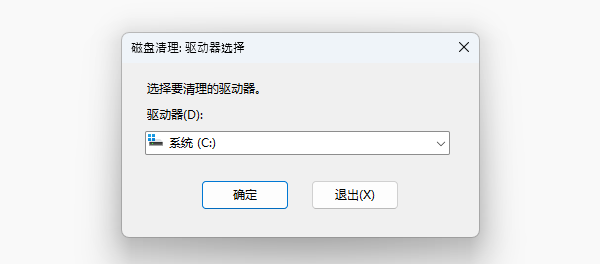 电脑太卡怎么办 这里有妙招！