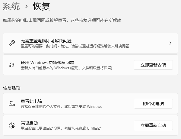 电脑太卡怎么办 这里有妙招！