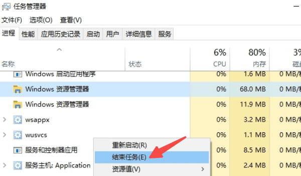 我的电脑图标没了怎么办 5种方法帮你找回