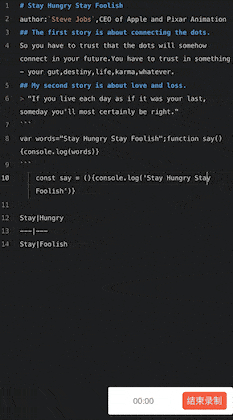 markdown-formatter