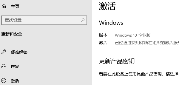电脑右下角出现激活windows 三种快速解决方法指南