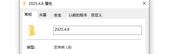 电脑永久删除的文件怎么恢复 5种实用方法快速找回