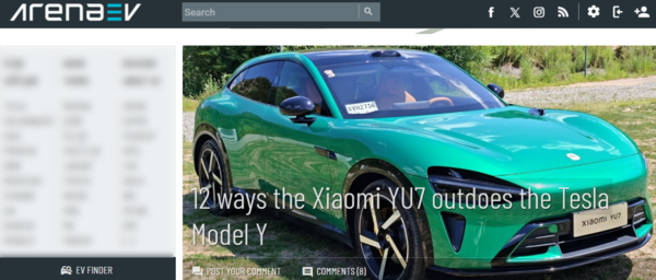 外媒：小米YU7相比特斯拉Model Y拥有12大优势