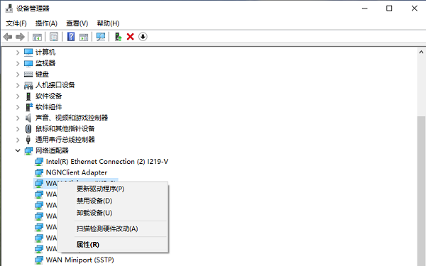 电脑wifi图标不见了怎么办 教你轻松找回wifi图标