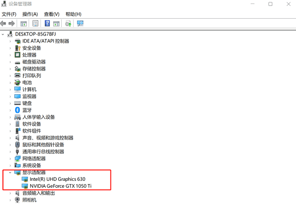 nvidia控制面板只有3d设置 三步教你轻松修复！