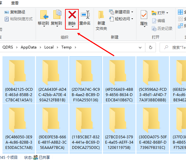 c盘满了怎么扩容 实用方法全解