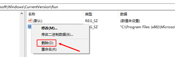 电脑注册表怎么打开 附带修改编辑方法