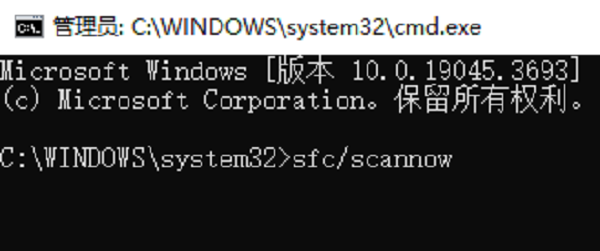 0x80131500错误代码怎么解决 教你一步步修复