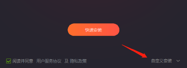 电脑C盘爆满了怎么清理 最全指南！