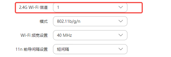 电脑网络卡顿不流畅怎么解决 分享5种解决方案