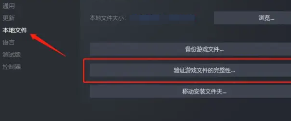 电脑游戏无法启动怎么回事 快速解决方法大全