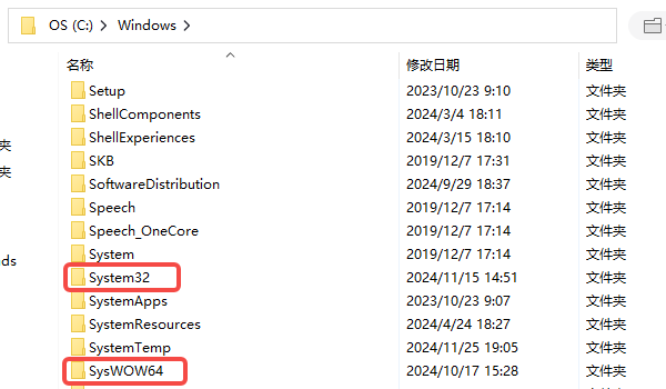 电脑提示msvcp71.dll丢失怎么办 msvcp71.dll下载方法