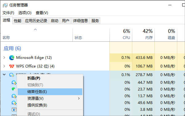 steam双击没反应怎么办 7个方法快速搞定