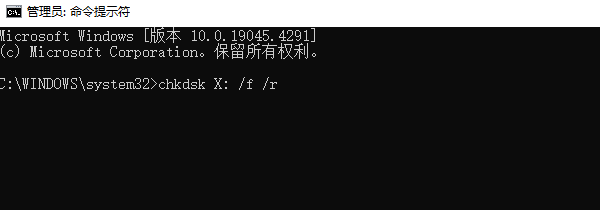 电脑检测不到u盘怎么办 这些方法帮你解决