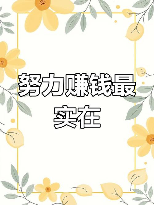 AI怎么赚钱最快方法揭秘 AI赚钱实战教程手把手教你操作