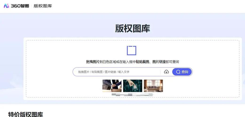 360智图如何设置悬浮广告？非侵入式变现方案